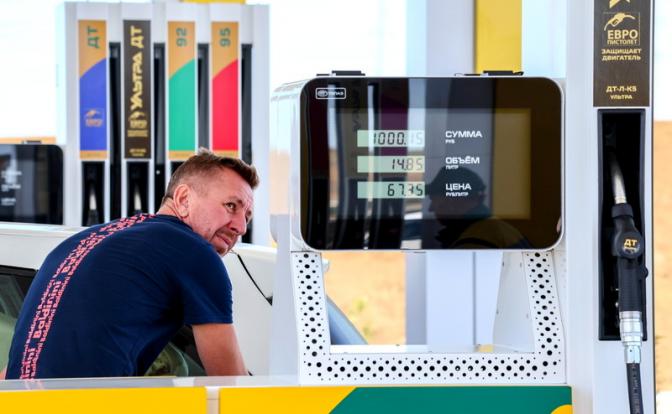 Бензиновый тупик: Почему Россия снова не может заправиться?