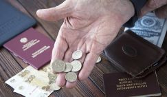 Гримасы реформы: "Красавчики! Пенсию проиндексировали и выдают за повышение. А она в два раза ниже, чем в Литве"