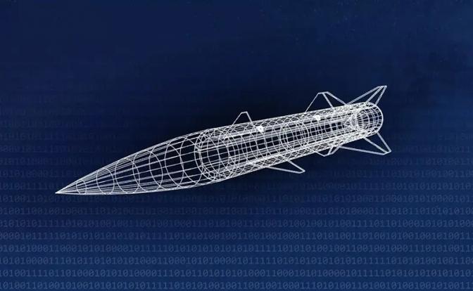 «Черная» ракета ERAM: Ее пока нет в природе, но Киев уже счастлив, что пообещали