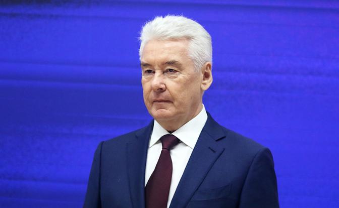 На фото: мэр Москвы Сергей Собянин