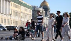 Камеры национальной безопасности: Петербург будет следить за «инородцами» на инновационной основе