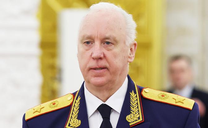 На фото: председатель Следственного комитета РФ Александр Бастрыкин