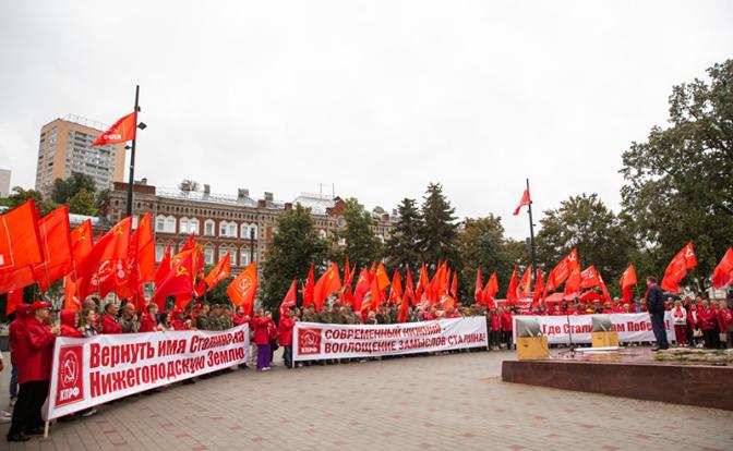 Владислав Егоров: Мы не просим денег из бюджета на памятник Сталину, только клочок земли для него 