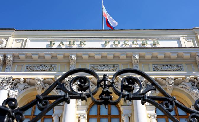 Денег нет. Все ушли на "золотые парашюты"