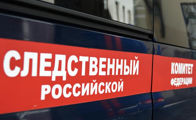 Появились подробности нападения на полицейских в Москве