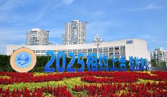 Саммит в Китае: Коалиция стран ШОС – сила, которая Трампу явно не по зубам