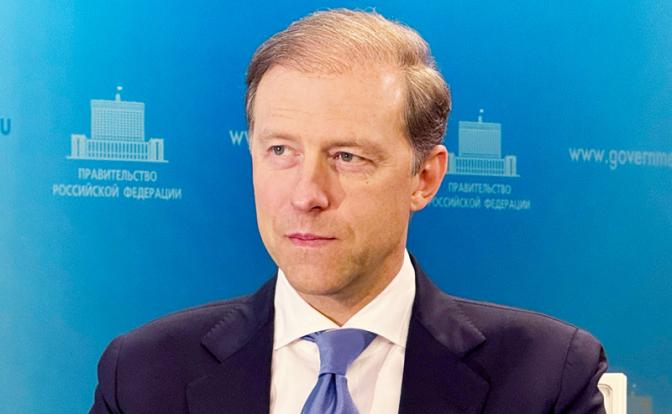На фото: первый вице-премьер РФ Денис Мантуров.