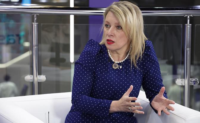 На фото: официальный представитель МИД РФ Мария Захарова