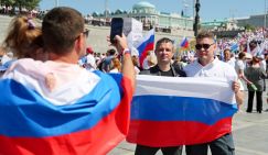 Россияне гордятся прошлым. Неужели в настоящем гордиться нечем?