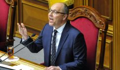 8 пуль для коменданта: «Бандеровский орден» приказал расстрелять Андрея Парубия демонстративно и назидательно