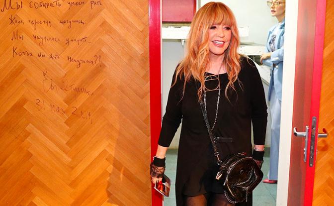 На фото: певица Алла Пугачева.