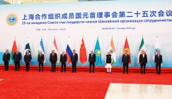 Саммит ШОС в Китае: На свой-чужой рассчитайсь!