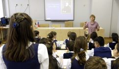 Школа без домашних заданий, но с песнями Шамана и поеданием насекомых