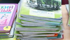 «С двойкой по поведению останешься на второй год!» возвращается?