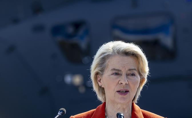 На фото: председатель Европейской комиссии Урсула фон дер Ляйен