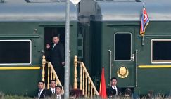 Ким Чен Ын едет в Китай на спецпоезде
