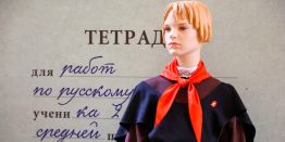 В Москве показали "Историю школьной формы 1900–2025"