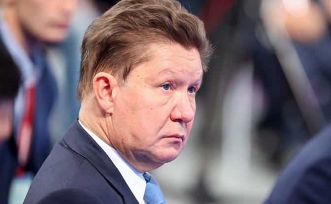 На фото: глава Газпрома Алексей Миллер