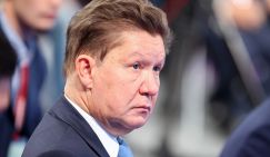 Меморандум о строительстве газопровода «Сила Сибири-2» подписан — Миллер