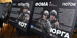 "Когда вышли из трубы, начался обстрел кассетами": Через что предстояло пройти бойцам операции железный «Поток»