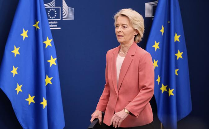 На фото: председатель Еврокомиссии Урсула фон дер Ляйен