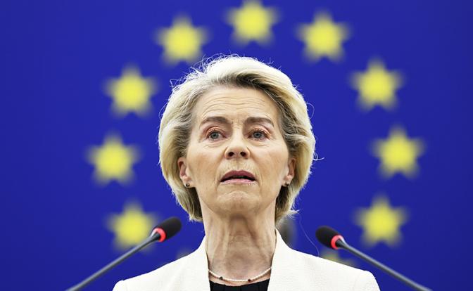 На фото: глава Еврокомиссии Урсула фон дер Ляйен