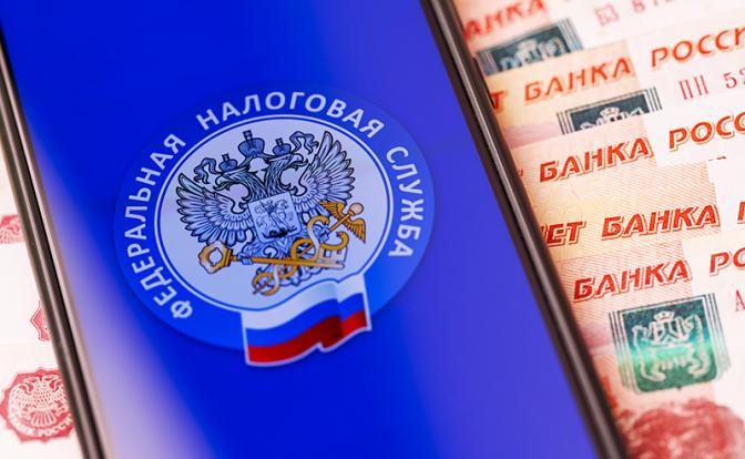 Юрист назвала сроки уплаты налогов