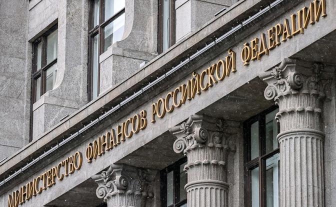 Эксперты оценили инициативу Минфина отменить льготы по страховым взносам для МСП