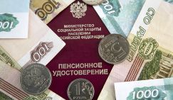 Кто-то врёт: Если средняя зарплата в стране почти 100 тысяч, то и пенсия должна быть 40 тысяч