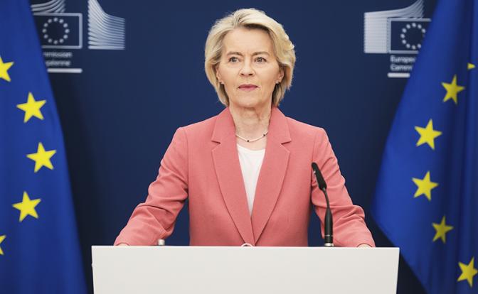 На фото: председатель Еврокомиссии Урсула фон дер Ляйен