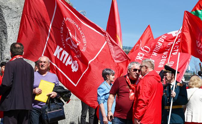 КПРФ: COVID прошел, а запреты остались. Почему-то только для «красных»