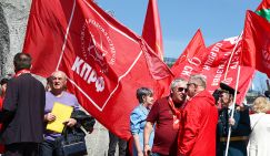 КПРФ: COVID прошел, а запреты остались. Почему-то только для «красных»