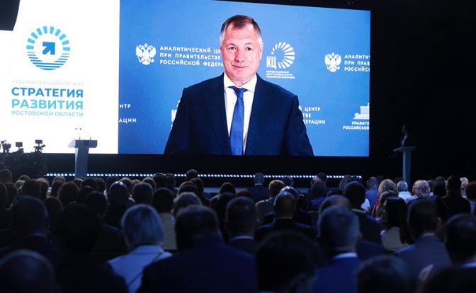 Хуснуллин назвал Ростовскую область «форпостом взаимодействия с новыми регионами»