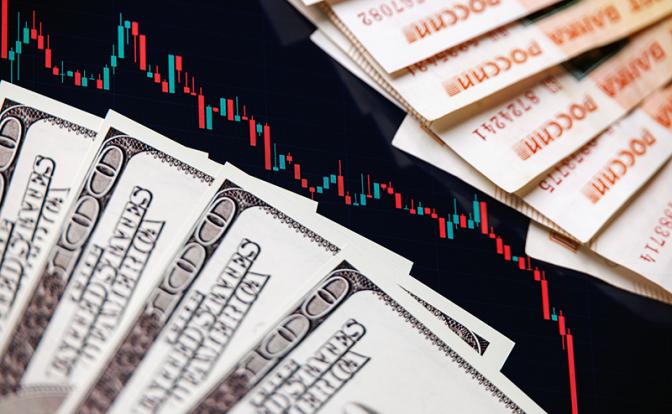 ЦБ сообщил о заметном росте курса доллара за сегодня