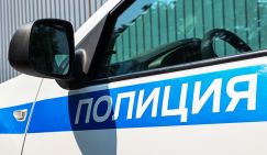 Девушки облили кислотой пенсионера в Башкирии