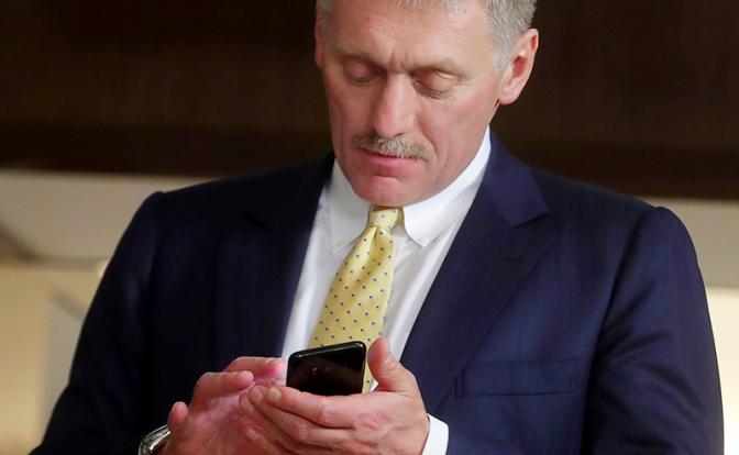 На фото: пресс-секретарь президента РФ Дмитрий Песков.