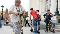 Молодежь стареет, разница между пионером и пенсионером скоро вообще не будет заметна