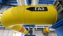 «Сила Сибири-2» – труба мировому рынку СПГ?