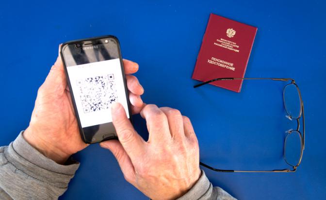 Пенсии в России предложили повышать четыре раза в год