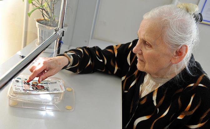 Пенсии: Страховой фонд России мутит воду с баллами, Сергей Миронов - с индексацией