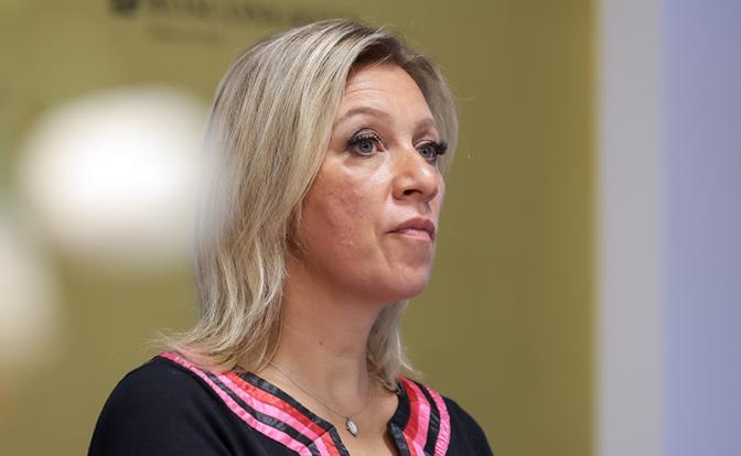 На фото: официальный представитель российского МИД Мария Захарова