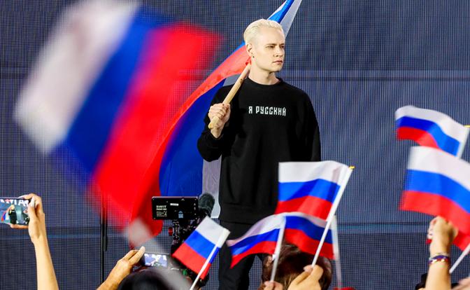 На фото: певец Shaman.