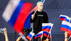 Роспатент не дал Шаману развернуться: Водка «Я русский» на прилавках не появится