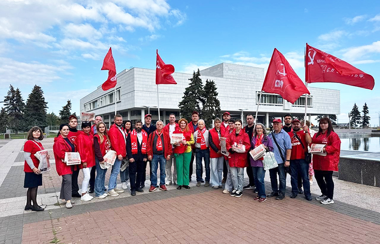 предоставлено фракцией КПРФ в Госдуме.