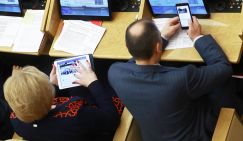 "Белый список Минцифры": Пока цензуру объясняют вражескими беспилотниками, потом еще что-нибудь придется выдумывать