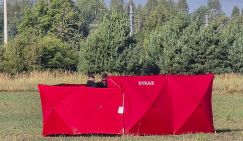 Беспилотный шабаш в Польше: Россия - последняя страна в списке тех, кому это могло быть выгодно