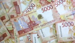 Обвал рубля, итоги дня: ЦБ установил новый курс доллара