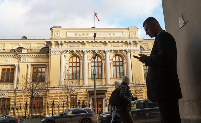 Бизнесу станет полегче: эксперт о ключевой ставке и реальной стоимости денег в России