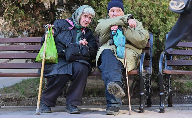 Депутаты предложили снизить возраст для повышенной пенсии с 80 до 70 лет