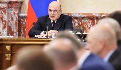 С экономическим кризисом покончено, встречаем новый!